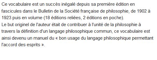  Vocabulaire technique et critique de la philosophie 