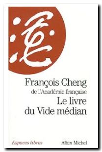 Le Livre du vide médian