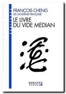 Le Livre du vide médian