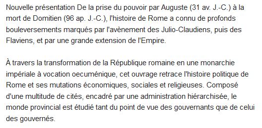  L'empire romain d'Auguste à Domitien (31 av. J.-C. - 96 ap. J.-C.) (2e édition) 