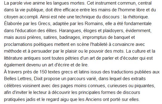  Dixit ; l'art de parler dans l'Antiquité 