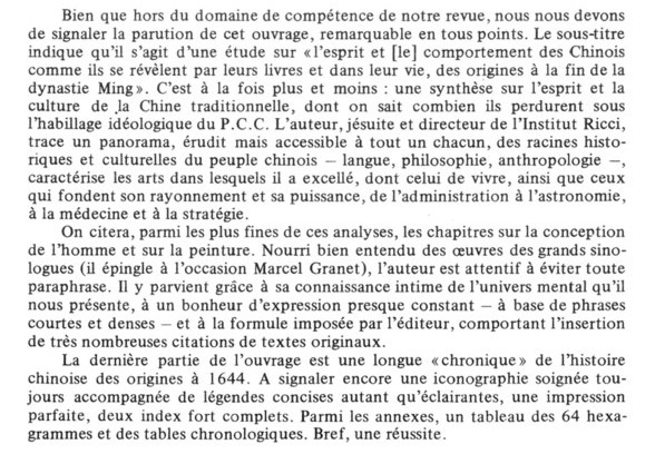 Les chinois , Claude Larre