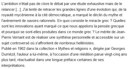  Les origines de la pensée grecque (12e édition) 
