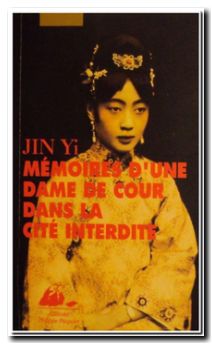 Mémoires d'une dame de cour dans la Cité interdite