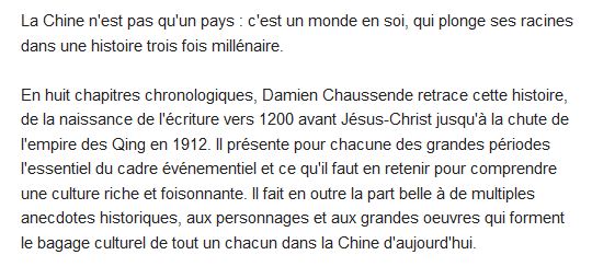  Histoire de la Chine ancienne et impériale 