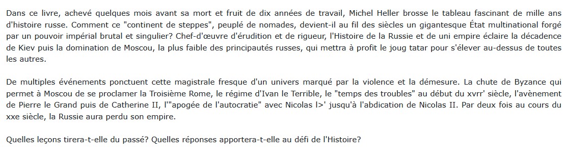 Histoire de la Russie et de son empire, Michel Heller