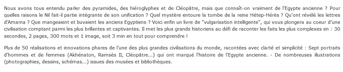 3 minutes pour comprendre l'Egypte ancienne