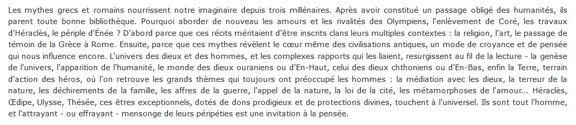 Introduction aux mythologies grecque et romaine