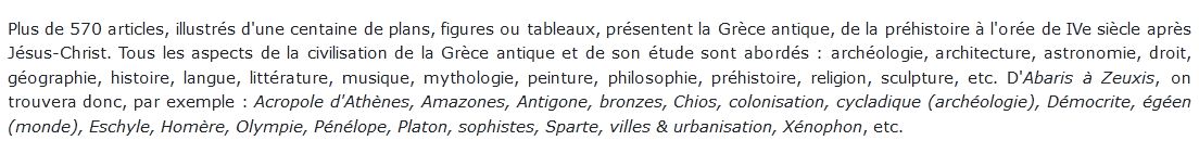Dictionnaire de la Grèce antique - Encyclopaedia Universalis
