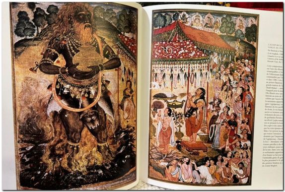 Ramayana beau livre - page 800