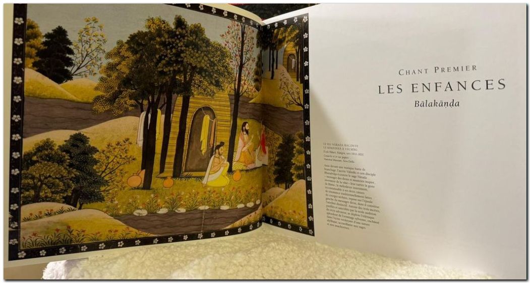 Ramayana beau livre - page les ENFANCES