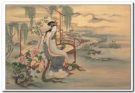 Ukiyo-E - page 125