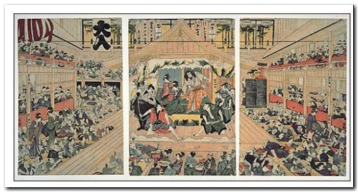 Ukiyo-E - page 296