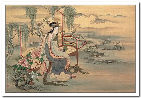Ukiyo-E - page 81