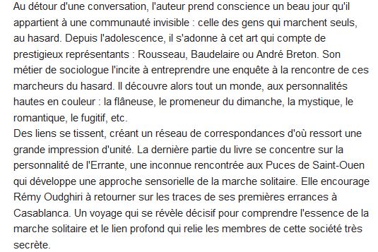  La société très secrète des marcheurs solitaires 
