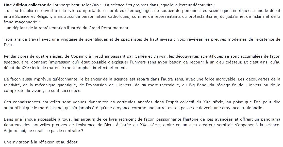 La science Les preuves