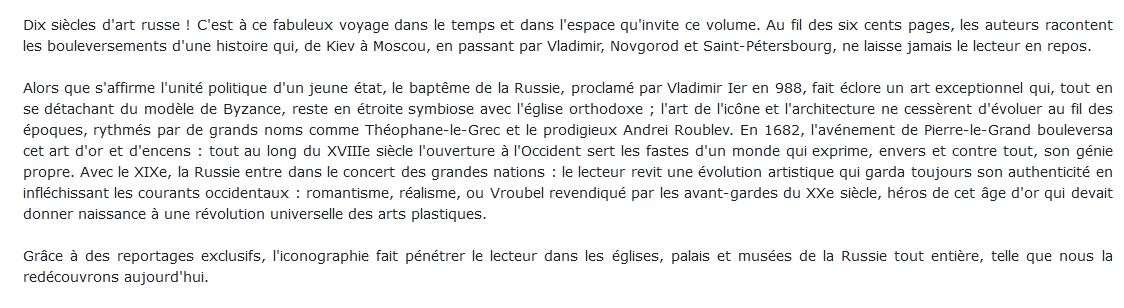 L'Art russe