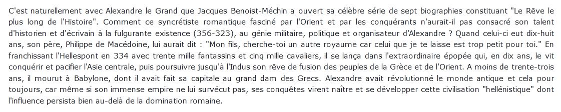 Alexandre le Grand ou Le rêve dépassé