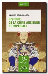 Histoire de la Chine ancienne et impériale