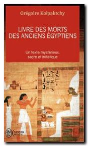 Livre des morts des anciens Égyptiens