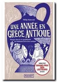 Une année en Grèce antique