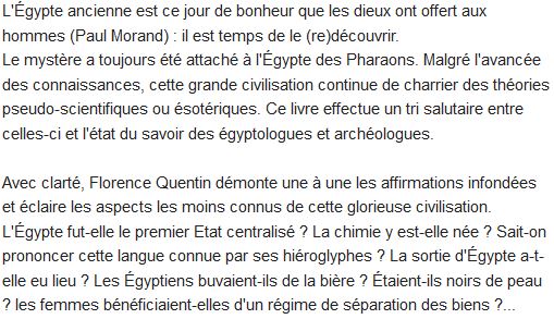 L'Egypte ancienne