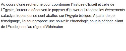 Désordre des siècles