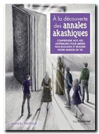 À la découverte des annales akashiques