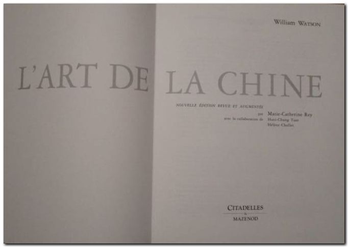Art de la Chine - page 1