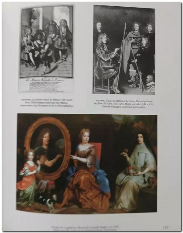 Le portrait français sous le règne de Louis XIV - page 156