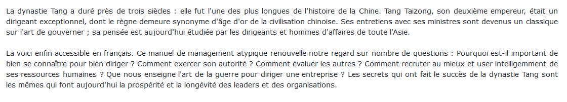 empereur Tang
