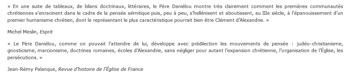 Des origines à la fin du IIIe siècle