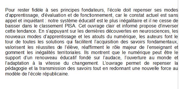modèle éducatif du 21e siècle