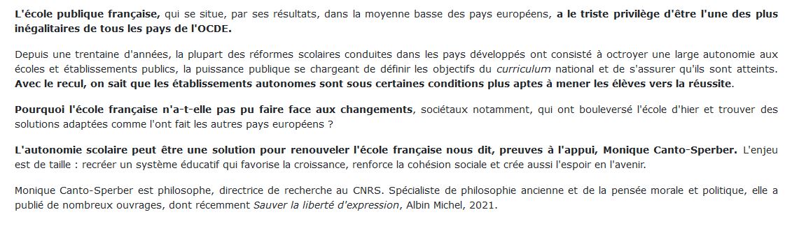 école qui peut mieux faire