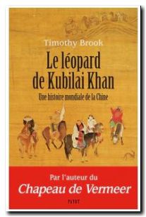 Le Léopard de Kubilai Khan