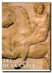 Art et Archéologie de la Grèce