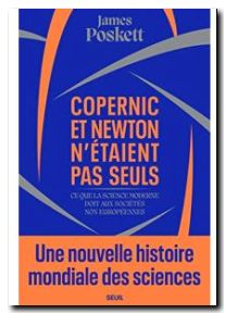 Copernic et Newton n'étaient pas seuls