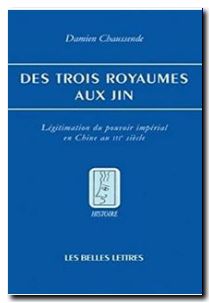 Des Trois royaumes aux Jin