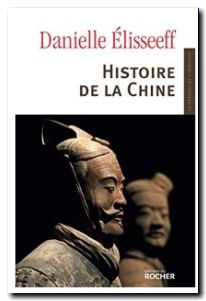 Histoire de la Chine