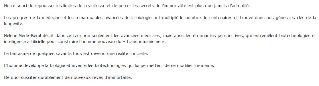 Immortalité biologique