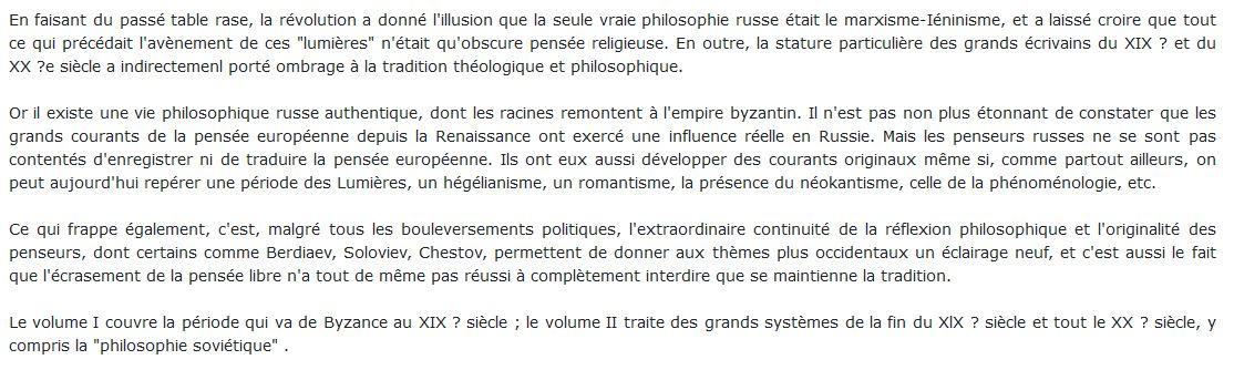 Histoire De La Philosophie Russe livre