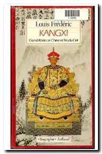 Kangxi grand khan de chine et fils du ciel
