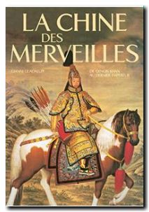 La Chine des merveilles