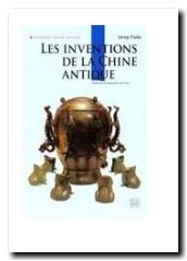 Les Inventions De La Chine Antique