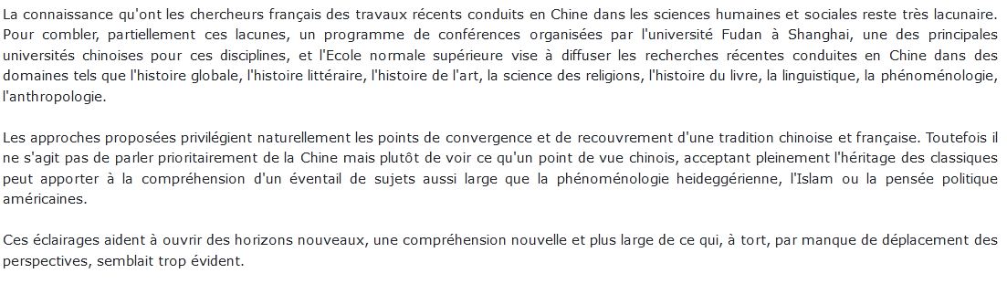 Conférences chinoises de la rue d'Ulm 