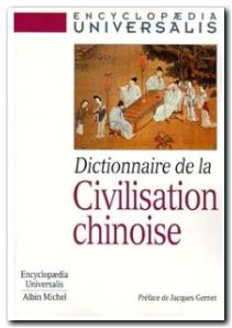 Dictionnaire de la civilisation chinoise