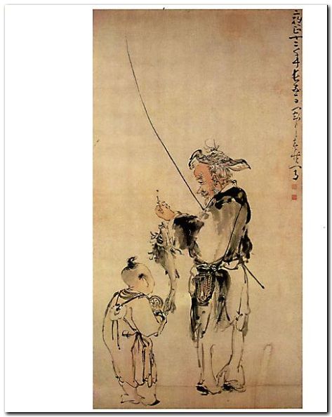 Peintres chinois à la Voie excentrique - page 148