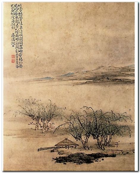Peintres chinois à la Voie excentrique - page 59