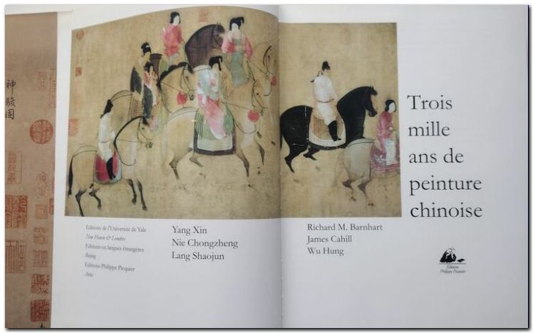 Trois mille ans de peinture chinoise - page 19
