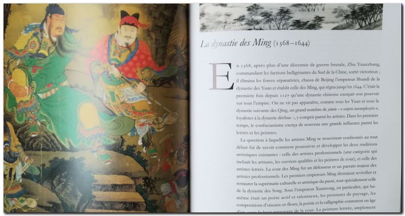 Trois mille ans de peinture chinoise - page 31